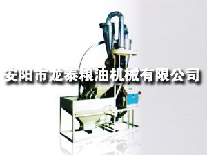35、40型自動上料臥式單機